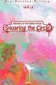 Squaring the Circle, Игорь Савельев 