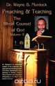 Preaching & Teaching the Whole Counsel of God Volume II, Wayne B. Murdock 