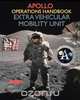 Apollo Operations Handbook Extra Vehicular Mobility Unit, NASA 