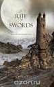 A Rite of Swords, Morgan Rice 