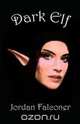 Dark Elf, Jordan Falconer 