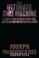 The Ultimate Time Machine, Joseph McMoneagle 