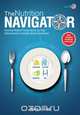 THE NUTRITION NAVIGATOR [US], Henry S. Grant 