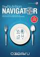 THE NUTRITION NAVIGATOR [researchers
