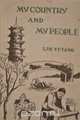 My Country and My People, Lin Yutang 