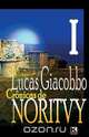 Cronicas de Noritvy Livro I, Lucas Giacobbo 