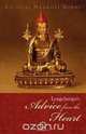Longchenpa