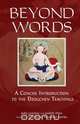 Beyond Words, Judith Allan 