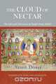 The Cloud of Nectar, Dorje Yeshe 