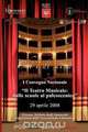 Atti I Convegno "Il Teatro Musicale, 