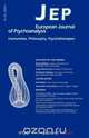 European Journal of Psychoanalysis 28, 