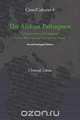 The African Palimpsest, Chantal Zabus 
