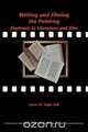 Writing and Filming the Painting, Laura M. Sager Eidt 
