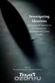 Investigating Identities, Kate M. Quinn 