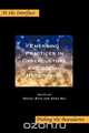 Emerging Practices in Cyberculture and Social Networking., 