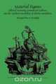 Material Figures, Margueritte S. Murphy 