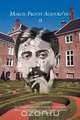 Marcel Proust Aujourd