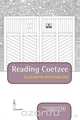 Reading Coetzee, Elizabeth MacFarlane 