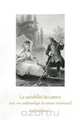 La sociabilite des coeurs, Paul Pelckmans 