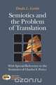 Semiotics and the Problem of Translation, Dinda L. Gorlee 