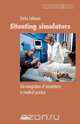 Situating Simulators, Ericka Johnson 