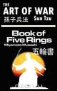 The Art of War by Sun Tzu & The Book of Five Rings by Miyamoto Musashi, Sun Tzu 