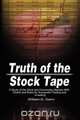 Truth of the Stock Tape, William D. Gann 