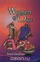 Women of Owu, Femi Osofisan 