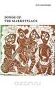 Songs of the Marketplace, Niyi Osundare 