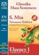 Southern Min Taiwanese Fluency 1, Michael Campbell 