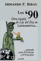 Los 