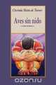 Aves sin nido, Clorinda Matto de Turner 