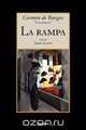 La rampa, Carmen de Burgos 