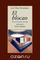 El blocao, Jose Diaz Fernandez 
