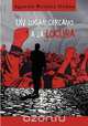 Un Lugar Cercano a la Locura, Agust N. Ben Tez Ochoa 