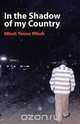 In the Shadow of My Country, Mbuh Tennu Mbuh 