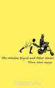 The Wooden Bicycle and Other Stories, Tikum Mbah Azonga 