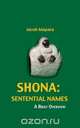 Shona Sentential Names, Jacob Mapara 