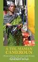 A Toi, Maman Cameroun, Tikum Mbah Azonga 