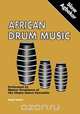 African Drum Music - Slow Agbekor, Kongo Zabana 