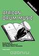 African Drum Music - Kpanlogo, Kongo Zabana 
