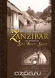 Historia YA Jamii YA Zanzibar Na Nyimbo Za Siti Binti Saad, Laura Fair 