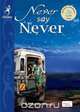 Never Say Never, Anthony Mugo 