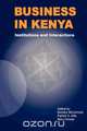 Business in Kenya, 