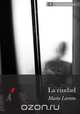 La Ciudad, Mario Levrero 
