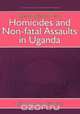 Offences Against the Person, Lillian Tibatemwa-Ekirikubinza 