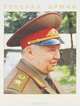 Генерал Армии Махмут Гареев. Фотоотчерки о жизни и службе Отечеству, 