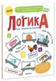 Классификации. Анализируем и сравниваем, Гравье-Бадреддин Дельфин 