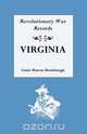 Revolutionary War Records, Virginia, Gaius M. Brumbaugh 