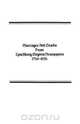 Marriages and Deaths from Lynchburg, Virginia Newspapers, 1794-1836, Lucy Harrison Miller Baber 